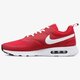 Vyriški kedai NIKE AIR MAX VISION 918230600 spalva raudona