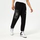 Vyriškos kelnės NIKE KELNĖS LAL M NK PANT FLC CTS FTPK NBA dh9216-010 spalva juoda