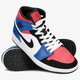 Vyriški kedai AIR JORDAN 1 MID 554724-124 spalva raudona