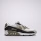 Vyriški kedai NIKE AIR MAX 90  dm0029-121 spalva ruda