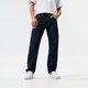 Vyriškos kelnės LEVI'S KELNĖS SILVERTAB STRAIGHT a3666-0001 spalva tamsiai mėlyna