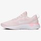 Moteriški kedai NIKE WMNS ODYSSEY REACT ao9820-600 spalva rožinė