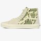 Vyriški inkariukai VANS UA SK8-HI vn0a4bv6vzk1 spalva žalia