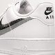 Vyriški kedai NIKE AIR FORCE 1 '07  fd0660-100 spalva balta