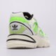 Moteriški kedai ADIDAS ASTIR SN W  hp2815 spalva balta