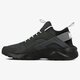 Vyriški kedai NIKE AIR HUARACHE RUN ULTRA 819685004 spalva juoda