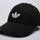 Vaikiška kepurė su snapeliu ADIDAS KEPURĖ BASEB CLASS TRE jc6023 spalva juoda