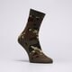 Moteriškos kojinės NIKE KOJINĖS DH3414 dh3414-903 spalva daugiaspalvė