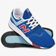 Vyriški kedai NEW BALANCE MS247FM ms247fm spalva mėlyna