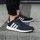 Vyriški kedai ADIDAS X_PLR bb1109 spalva tamsiai mėlyna