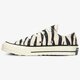 Vyriški inkariukai CONVERSE CHUCK 70 c167811 spalva balta