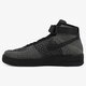 Vyriški kedai NIKE AF1 ULTRA FLYKNIT MID 817420301 spalva juoda