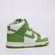 Vyriški kedai NIKE DUNK HIGH RETRO dv0829-101 spalva balta