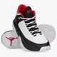 Vaikiški kedai JORDAN MAX AURA 3  da8021-161 spalva balta