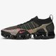 Vyriški kedai NIKE AIIR VAPORMAX 942842-017 spalva daugiaspalvė