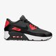 NIKE AIR MAX 90 ULTRA 2.0 BG 869950002 spalva pilka