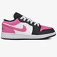 Vaikiški kedai AIR JORDAN 1 LOW (GS) 554723-106 spalva rožinė
