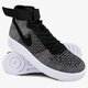 NIKE AF1 ULTRA FLYKNIT MID 817420602 spalva juoda