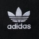 Vaikiškos kelnės ADIDAS KELNĖS S'STAR B ix7630 spalva juoda
