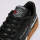 Vyriški kedai REEBOK CLUB C REVENGE VINTAGE 100202317 spalva juoda