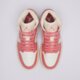 Moteriški kedai JORDAN AIR 1 MID  bq6472-109 spalva rožinė