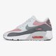 Vaikiški kedai NIKE AIR MAX 90 ULTRA 2.0 SE 917989001 spalva pilka