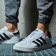 Vyriški kedai ADIDAS MODERN 80 EUR COURT eg9734 spalva balta