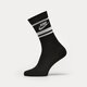 Moteriškos kojinės NIKE ESSENTIAL STRIPE SOCKS (3 PACKS)  dx5089-010 spalva juoda