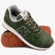 Vyriški kedai NEW BALANCE ML574EPB ml574epb spalva žalia