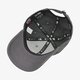 Vaikiška kepurė su snapeliu NEW ERA KEPURĖ HEATHER TRUCKER CHIBUL 11499140 spalva pilka