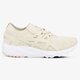Moteriški kedai ASICS GEL-KAYANO TRAINER h7n6n0202 spalva rusvai gelsva