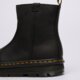 DR.MARTENS ZEBZAG RIGGER BOOT WARM LINED 42662001 spalva juoda
