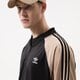 Vyriškas džemperis ADIDAS DŽEMPERIS UŽSEGAMAS TRICOT SST TT hi3000 spalva juoda
