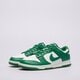 Vyriški kedai NIKE DUNK LOW RETRO hf5441-101 spalva žalia