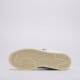 Vyriški kedai ADIDAS SUPERSTAR II kk4723 spalva balta