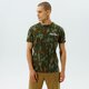 Vyriški marškinėliai ELLESSE MARŠKINĖLIAI VOODOO CAMO TEE KHA shk12434506 spalva rusvai žalsva