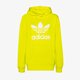 Moteriškas džemperis ADIDAS DŽEMPERIS SU GOBTUVU TRF HOODIE he6950 spalva geltona