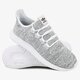 ADIDAS TUBULAR SHADOW KNIT bb8827 spalva pilka