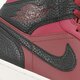 Vyriški kedai JORDAN AIR 1 MID  554724601 spalva tamsiai raudona