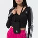 Moteriškas krepšys ADIDAS RANKINUKAS POUCH hd7023 spalva juoda