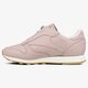 Moteriški kedai REEBOK CL LTHR ZIP bs8065 spalva rožinė