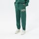 Moteriškos kelnės ELLESSE KELNĖS CAMMINA JOG PANT DGREEN sgp15914502 spalva žalia