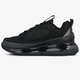 Vyriški kedai NIKE MX-720-818 ci3871-001 spalva juoda