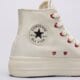 Moteriški kedai CONVERSE CHUCK TAYLOR ALL STAR LIFT a19058c spalva balta