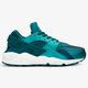 Moteriški kedai NIKE AIR HUARACHE RUN SE 859429901 spalva mėlyna