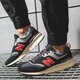 Vyriški kedai NEW BALANCE CM997HAI cm997hai spalva juoda