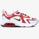 Moteriški kedai NIKE AIR MAX 200 at6175-103 spalva balta