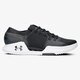UNDER ARMOUR UA SPEEDFORM AMP 2.0 1295773001 spalva juoda