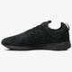 Vyriški kedai NEW BALANCE MRL247TB mrl247tb spalva juoda