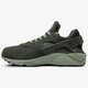 Vyriški kedai NIKE AIR HUARACHE RUN 318429311 spalva žalia